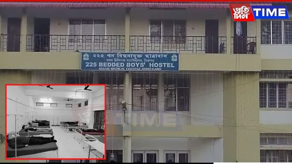 Suspected Food Poisoning at AMCH Boys' Hostel, Several Students Fall Ill