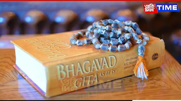 Bhagavad Gita Inspires New Competency Framework for India's Bureaucracy