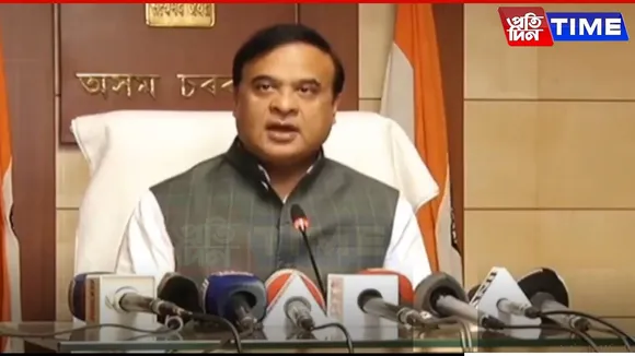 Assam Cabinet Greenlights Major Initiatives | Key Highlights Inside
