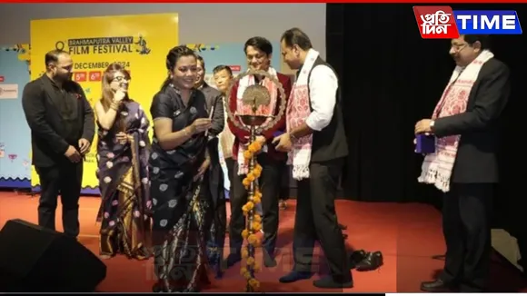 9th Brahmaputra Valley Film Festival Kicks Off in Guwahati with Cinematic Grandeur