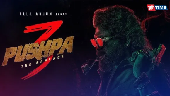 Pushpa 3 Release Date, Cast, Plot