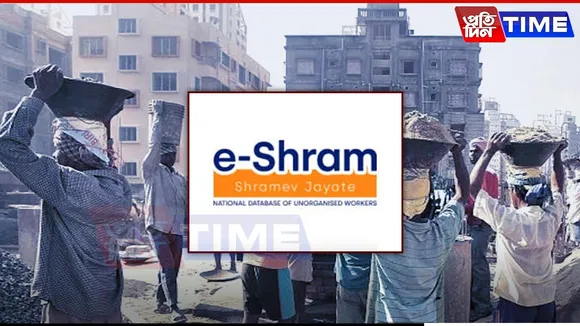 Over 30.4 Crore Unorganised Workers Registered on e-Shram Portal: Govt