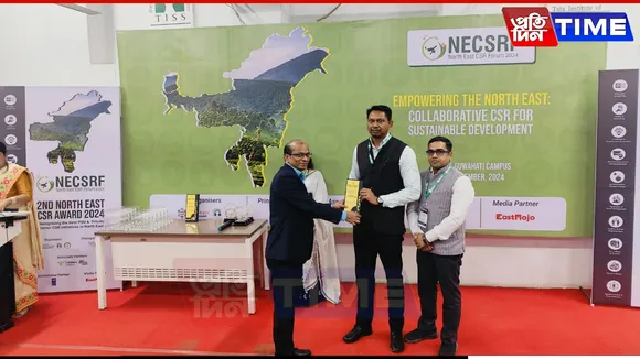 Bongaigaon Refinery, IOCL Honored with 2nd North East CSR Award 2024