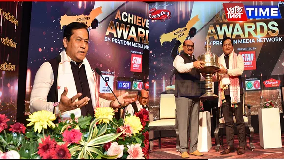 Sadin-Pratidin Group Confers Lifetime Achievement Award on Dr. Nagen Saikia