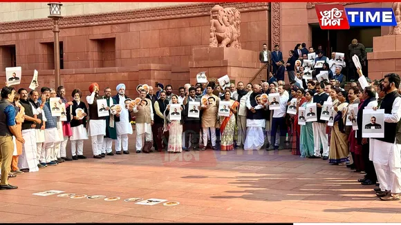INDIA Bloc MPs Protest in Parliament House, Demand JPC Probe into Adani Issue