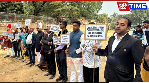 Lok Jagaran Manch Stages Dharna in Guwahati, Submits Memorandum to Bangladesh