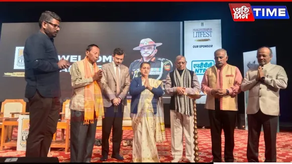 Pragjyotishpur Literature Festival 2024 Commences in Guwahati