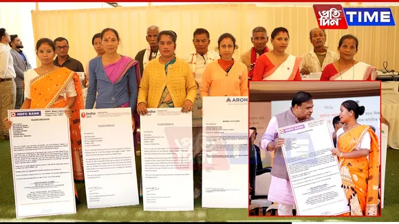 Assam CM Distributes Grants and Relief to Beneficiaries in Golaghat
