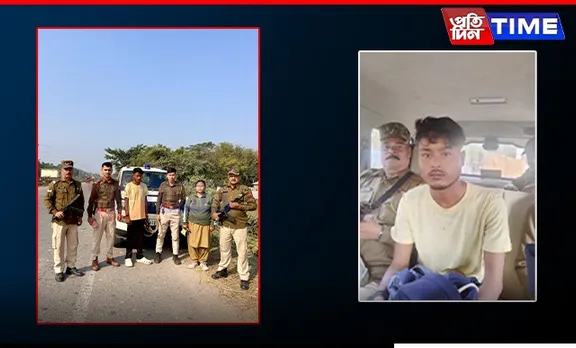 Guwahati gang rape case