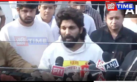Actor Allu Arjun Walks Out of Jail After Interim Bail in Premiere Tragedy