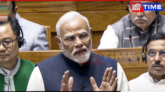 PM Modi Slams Congress, Calls Emergency a 'Stain' on Democracy