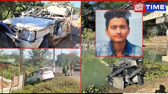 Series of Tragic Accidents in Assam: Multiple Fatalities and Injuries Reported