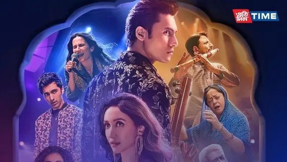 Bandish Bandits Season 3: Release Date, Cast Update, Plot