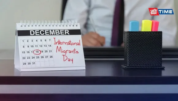 International Migrants Day Quotes, Wishes and Captions