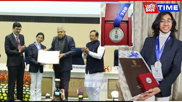 Guwahati Schoolgirl Wins 2nd Prize In National-Level Painting Competition