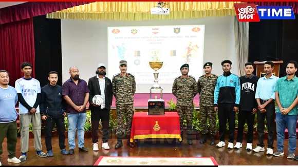 Captain Jintu Gogoi trophy