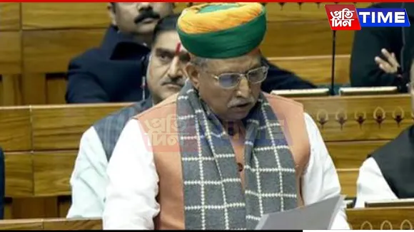 Law Minister Tables ‘One Nation, One Election’ Bill in Lok Sabha