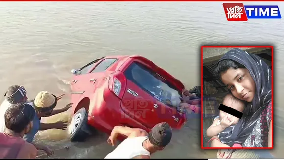 accident cachar