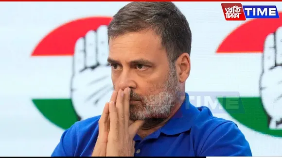 Delhi Police Transfers FIR Against Rahul Gandhi to Crime Branch