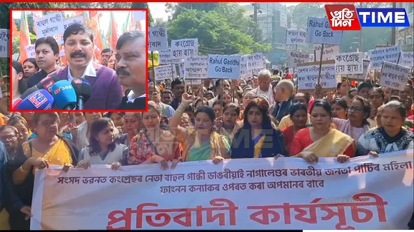 BJP Hits Guwahati Streets Day After Himanta Hints 'Parties Shouldn't Protest'