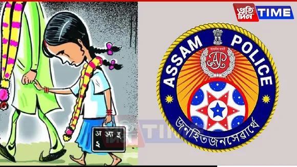 431 Arrested in Assam's Third Special Drive Against Child Marriage