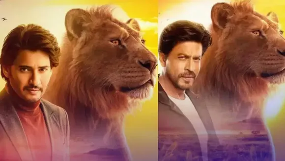 Mufasa: The Lion King