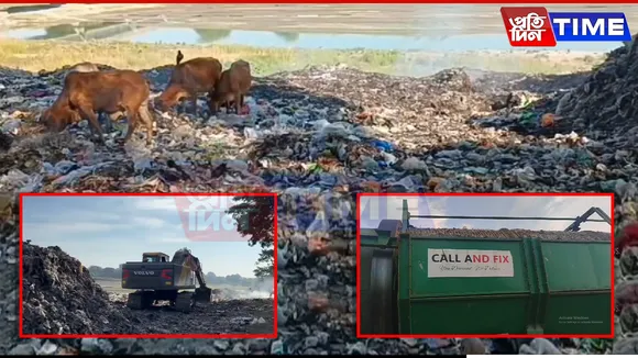 Barpeta's Garbage Scandal: Companies Burn Rules Along with Plastic Waste