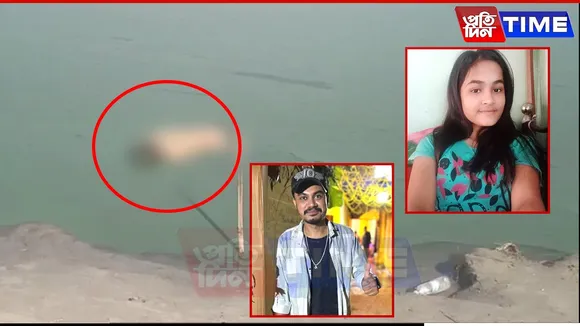 Back-to-Back Shocking Deaths: Guwahati Reels from Murder and Double Tragedy