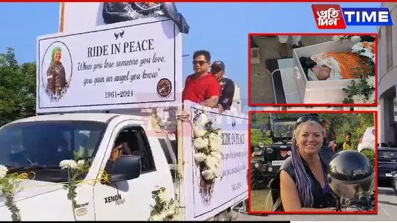 American Biker Barry Thompson’s Final Journey Ends in Nagaon Crematorium
