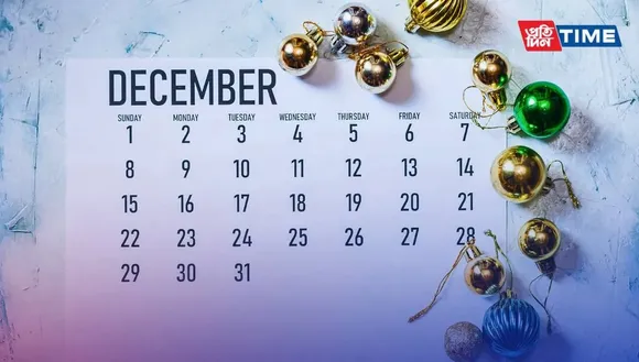 December Captions for Instagram