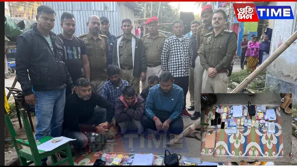 Illegal Gambling Den Busted In Guwahati; 5 Arrested