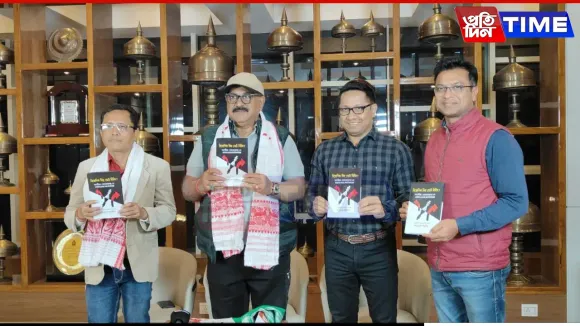 Sadin-Pratidin Group's Jayanta Baruah Launches Nitumoni Saikia's Book on BJP
