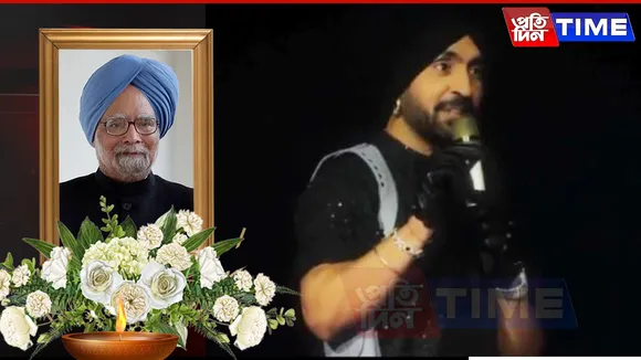 ‘Hazaaron Jawaabon Se Meri Khamoshi Achhi’ – Diljit’s Tribute to Manmohan Singh