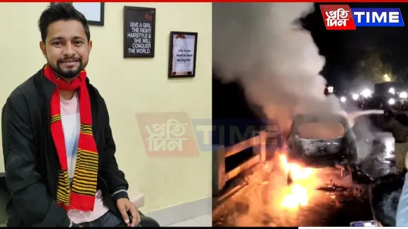 Dhekiajuli Man Burnt Alive Inside Car After Accident Causes Fire