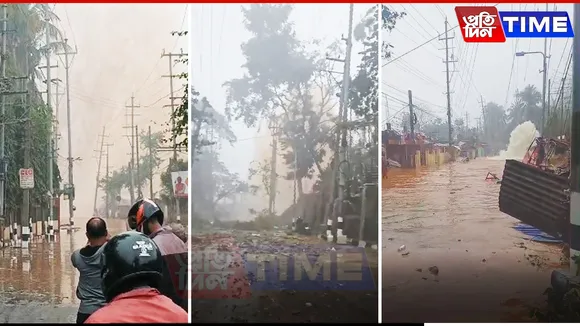 Burst Water Pipe Floods Road in Guwahati's Kharghuli