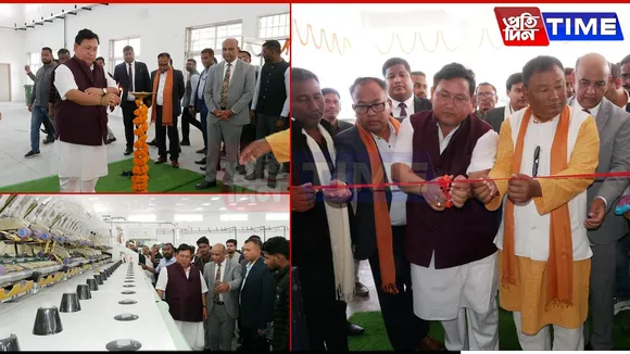 Northeast's Largest Eri Silk Plant Comes Up In Assam's Baksa