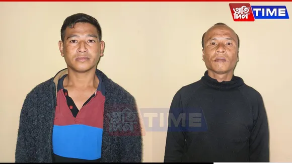 Two Held For Smuggling Fake Notes Into Guwahati