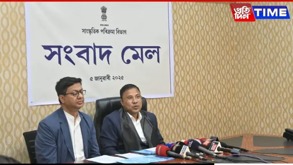 Winners Of Assam Cultural Awards Announced By Bimal Borah