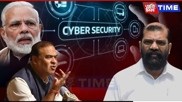 Flawed Assamese Translations in Ads Spark Outrage: AASU Writes to PM and CM