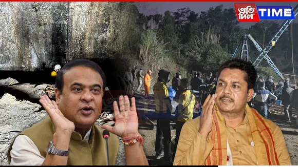 BJP Runs On Syndicate Money: Bhupen Borah Storms Govt On Coal MIning