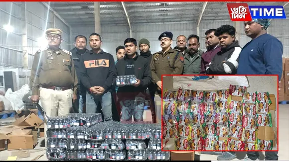 Assam Police Seize 2,300 Bottles of Illicit Cough Syrup in Azara