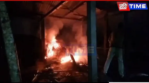 Fire Ravages Two Homes in Assam's Chirang