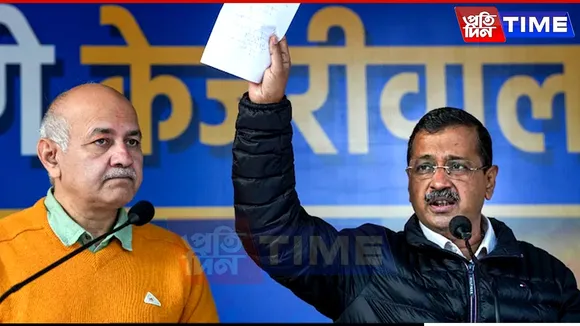 ED to Prosecute Kejriwal and Sisodia With MHA’s Green Signal