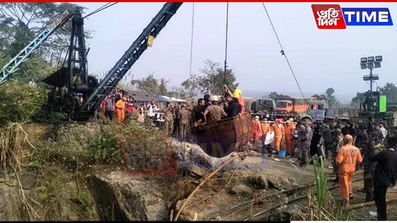 Sixth Schedule Protection Committee Demands Action Against CEM’s Spouse in Coal Mining Tragedy