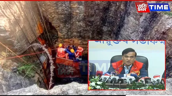 Umrangso Tragedy: Assam Govt Announces Rs 10 Lakh Aid