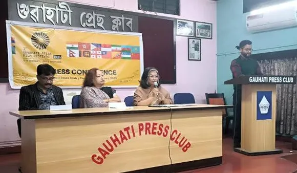 Guwahati