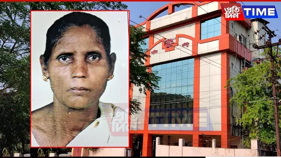 Alzheimer’s Stricken Woman Missing: Asomiya Pratidin Canteen Head’s Family in Distress