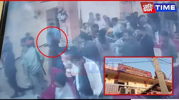 Police Raid Wedding Hall in Guwahati, Groom Arrested for Child Marriage