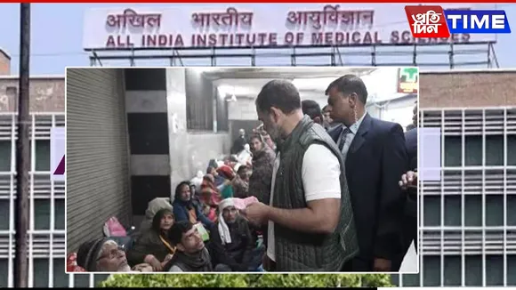 AIIMS Delhi Responds to Rahul Gandhi’s Claims