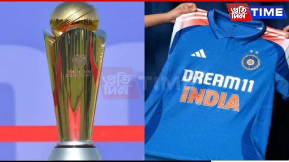 No 'Pakistan' on India’s Jersey: BCCI's Champions Trophy Stance Stirs Row